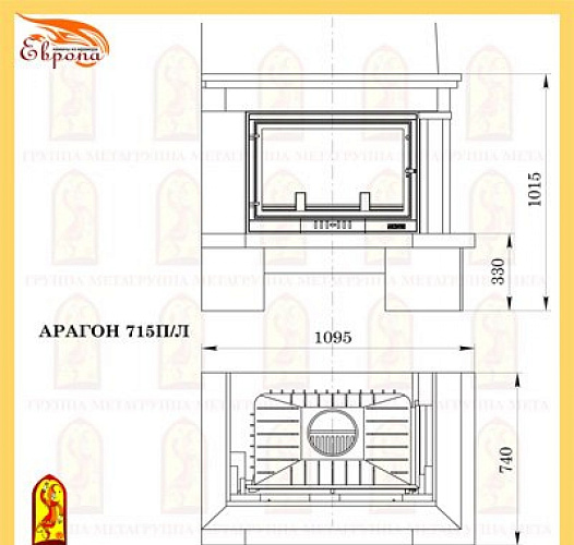 Мета арагон 715п/л с топкой промо 715 п/л_1