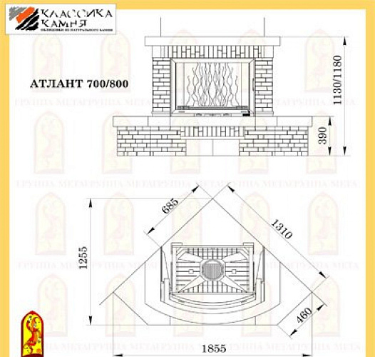 Мета атлант 700/800 с топкой панорама 800п_1